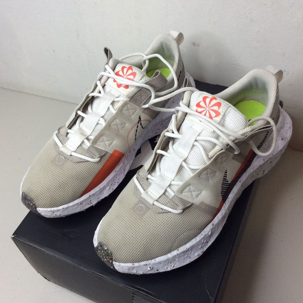 Nike Crater Impact Cream Orange Beige - White Shoes Size 9.5